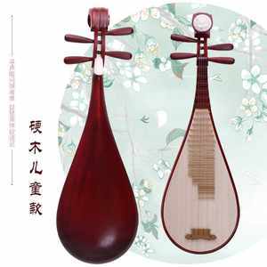 琵琶乐器初学者选购指南与批发报价